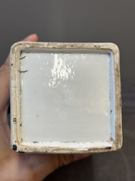 A Chinese blue and white square flask and cover with figural design, Kangxi