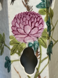 Four Chinese famille rose 'birds and flowers' hat stands, signed Jiang Xiangzong 江湘宗 and Xing Ming 邢明, Tongzhi mark, 19th C.