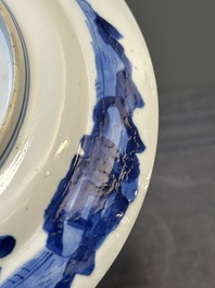 Two Chinese blue and white 'Xi Xiang Ji' plates, Chenghua mark, Kangxi
