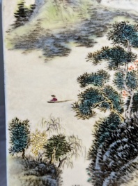 A Chinese qianjiang cai 'landscape' 'cong' vase, Pu Zhu Xuan 圃竹軒 seal mark, 20th C.