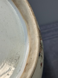 A Chinese Canton famille rose 'madarin subject' punch bowl, Qianlong
