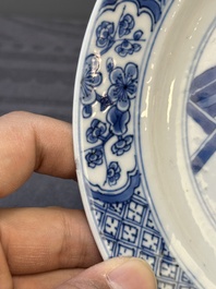 Three Chinese blue and white 'Long Eliza' plates, Chenghua mark, Kangxi