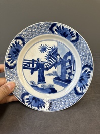 Two Chinese blue and white 'Xi Xiang Ji' plates, Chenghua mark, Kangxi