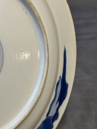 Three Chinese blue and white plates with figural design, Jiajing and Chenghua marks, Kangxi