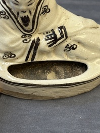 A Chinese junyao purple-splashed tripod censer and a Cizhou brush washer, Ming