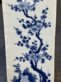 A Chinese blue and white square flask with floral design, Kangxi