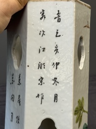 Four Chinese famille rose 'birds and flowers' hat stands, signed Jiang Xiangzong 江湘宗 and Xing Ming 邢明, Tongzhi mark, 19th C.
