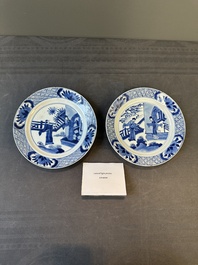 Two Chinese blue and white 'Xi Xiang Ji' plates, Chenghua mark, Kangxi