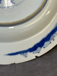 Three Chinese blue and white plates with figural design, Jiajing and Chenghua marks, Kangxi