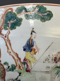 A Chinese Canton famille rose 'madarin subject' punch bowl, Qianlong
