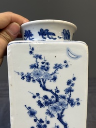A Chinese blue and white square flask with floral design, Kangxi