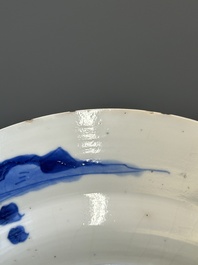 Two Chinese blue and white 'Xi Xiang Ji' plates, Chenghua mark, Kangxi