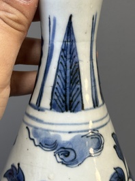 A Chinese blue and white 'birds among flowering branches' bottle vase, Ming