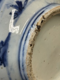 A Chinese blue and white 'birds among flowering branches' bottle vase, Ming