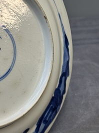 Two Chinese blue and white 'Xi Xiang Ji' plates, Chenghua mark, Kangxi