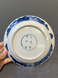 Three Chinese blue and white 'Long Eliza' plates, various marks, Kangxi
