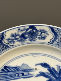 Three Chinese blue and white 'Long Eliza' plates, various marks, Kangxi