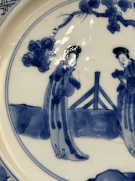 Three Chinese blue and white 'Long Eliza' plates, various marks, Kangxi
