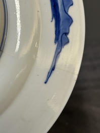 Two Chinese blue and white 'Xi Xiang Ji' plates, Chenghua mark, Kangxi