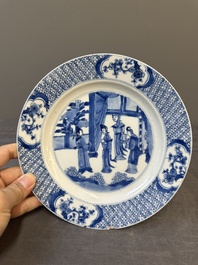 Three Chinese blue and white plates with figural design, Jiajing and Chenghua marks, Kangxi