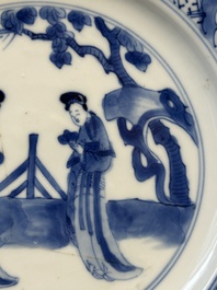 Three Chinese blue and white 'Long Eliza' plates, various marks, Kangxi
