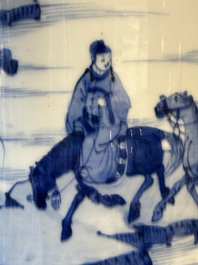 A large Chinese blue and white 'gu' vase with figures in landscapes, Kangxi