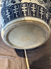 A large Chinese blue and white 'He Lu Tong Chun 鶴鹿同春' fish bowl, 19th C.