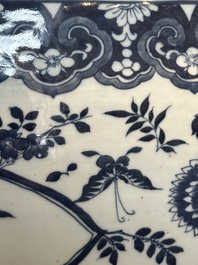 A large Chinese blue and white 'He Lu Tong Chun 鶴鹿同春' fish bowl, 19th C.