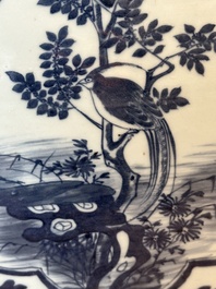A large Chinese blue and white 'He Lu Tong Chun 鶴鹿同春' fish bowl, 19th C.