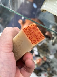 A Chinese soapstone 'Chang Chun Shu Wu Yu Zhi 長春書屋御製' seal with a box, 18th C.