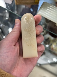 A Chinese soapstone 'Chang Chun Shu Wu Yu Zhi 長春書屋御製' seal with a box, 18th C.
