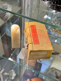 A Chinese soapstone 'Chang Chun Shu Wu Yu Zhi 長春書屋御製' seal with a box, 18th C.