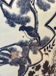 A large Chinese blue and white 'He Lu Tong Chun 鶴鹿同春' fish bowl, 19th C.