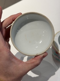 Two Chinese famille rose turquoise-ground 'chupu' bowls and covers for the Straits or Peranakan market, 19th C.