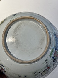 A fine Chinese famille rose 'Xi Xiang Ji' punch bowl, Yongzheng
