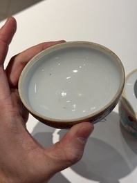 Two Chinese famille rose turquoise-ground 'chupu' bowls and covers for the Straits or Peranakan market, 19th C.