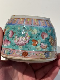 Two Chinese famille rose turquoise-ground 'chupu' bowls and covers for the Straits or Peranakan market, 19th C.