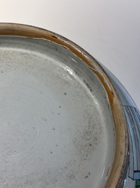 A fine Chinese famille rose 'Xi Xiang Ji' punch bowl, Yongzheng