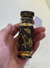 A Chinese gilt bronze vase, Hu Wen Ming Zhi 胡文明制 mark, late Ming, 1575-1625