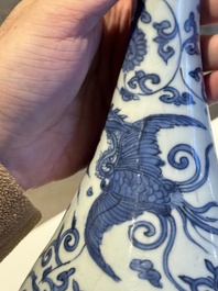 A Chinese blue and white 'phoenix and flower scroll' bottle vase, Ming
