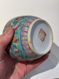 Two Chinese famille rose turquoise-ground 'chupu' bowls and covers for the Straits or Peranakan market, 19th C.