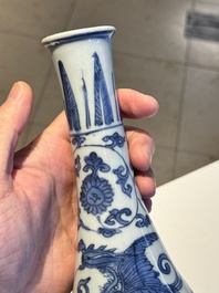 A Chinese blue and white 'phoenix and flower scroll' bottle vase, Ming