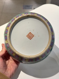 Two Chinese famille rose turquoise-ground 'chupu' bowls and covers for the Straits or Peranakan market, 19th C.