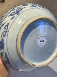 A Chinese blue and white 'phoenix and flower scroll' bottle vase, Ming