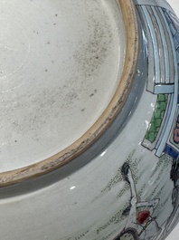 A fine Chinese famille rose 'Xi Xiang Ji' punch bowl, Yongzheng