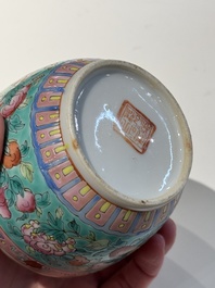 Two Chinese famille rose turquoise-ground 'chupu' bowls and covers for the Straits or Peranakan market, 19th C.