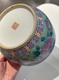 Two Chinese famille rose turquoise-ground 'chupu' bowls and covers for the Straits or Peranakan market, 19th C.
