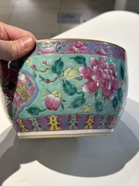 Two Chinese famille rose turquoise-ground 'chupu' bowls and covers for the Straits or Peranakan market, 19th C.