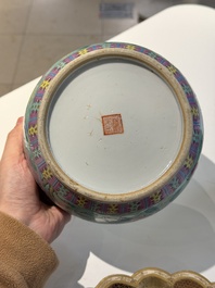 Two Chinese famille rose turquoise-ground 'chupu' bowls and covers for the Straits or Peranakan market, 19th C.