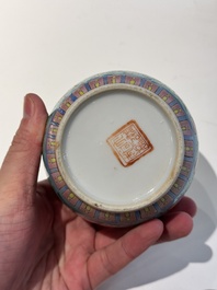 Two Chinese famille rose turquoise-ground 'chupu' bowls and covers for the Straits or Peranakan market, 19th C.